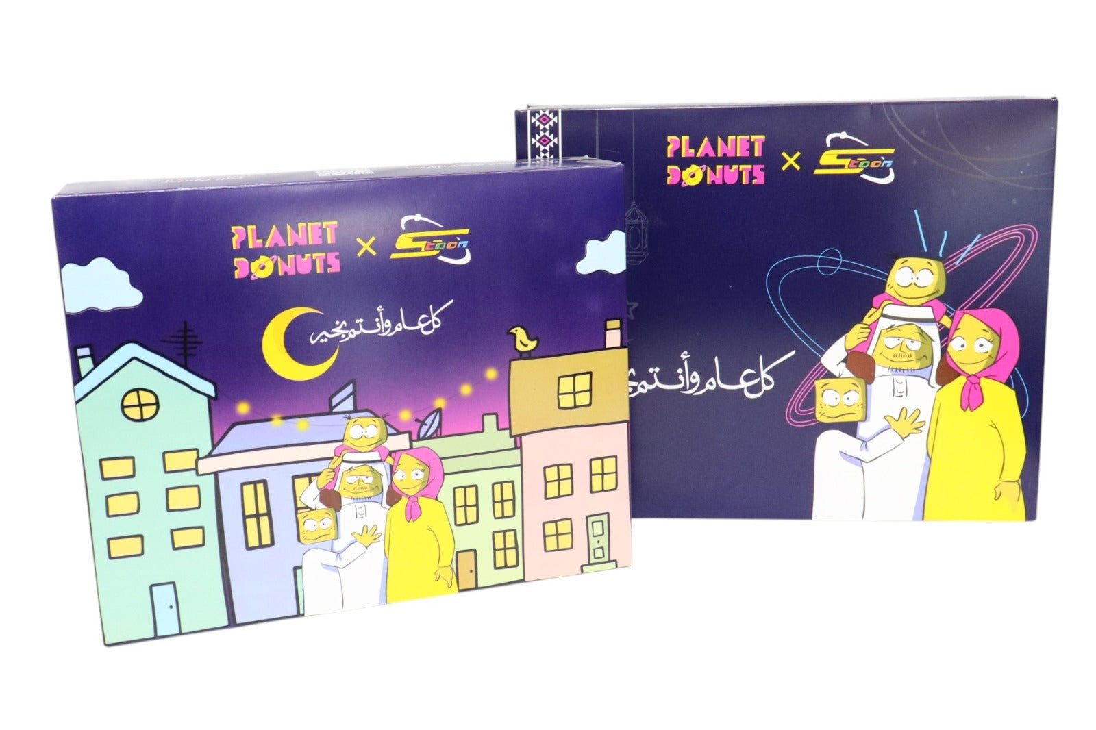 Customized Paper Containers